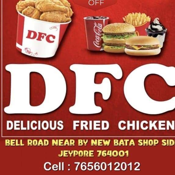 DFC