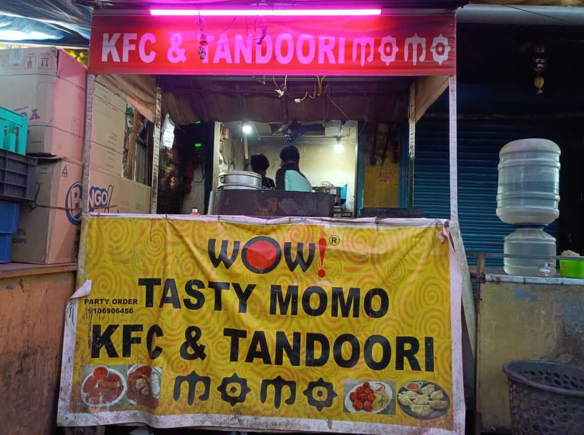 woow Momos