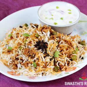 Soyabean Briyani...