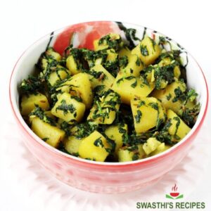 ALU METHI