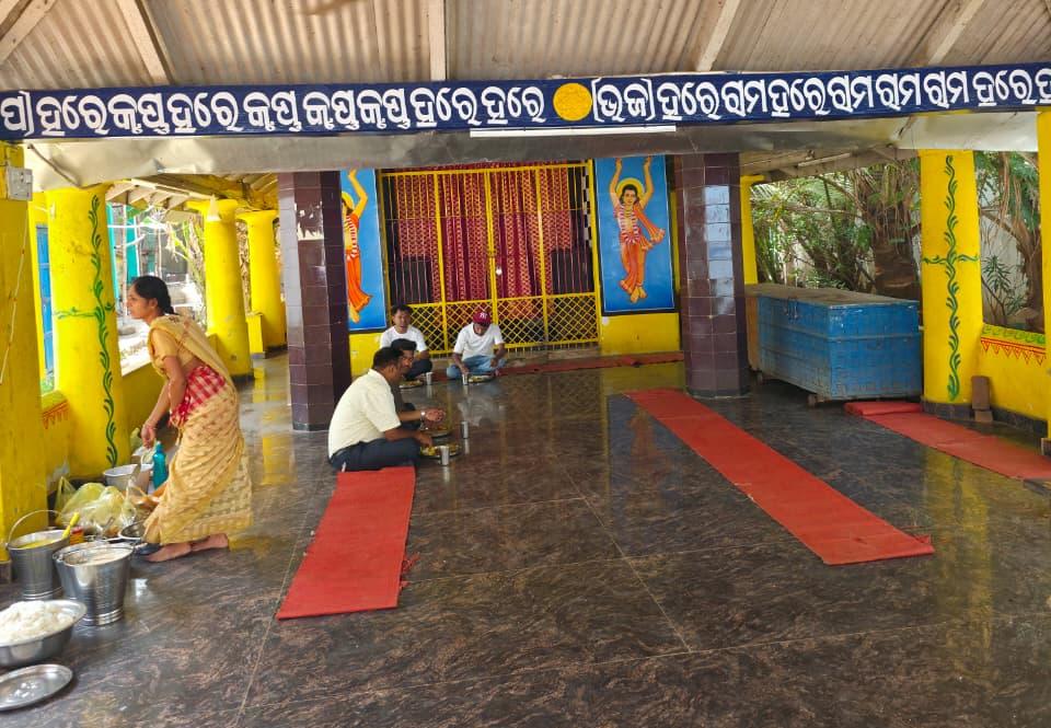 Chaitanya Temple