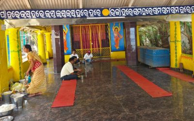 chaitanya temple